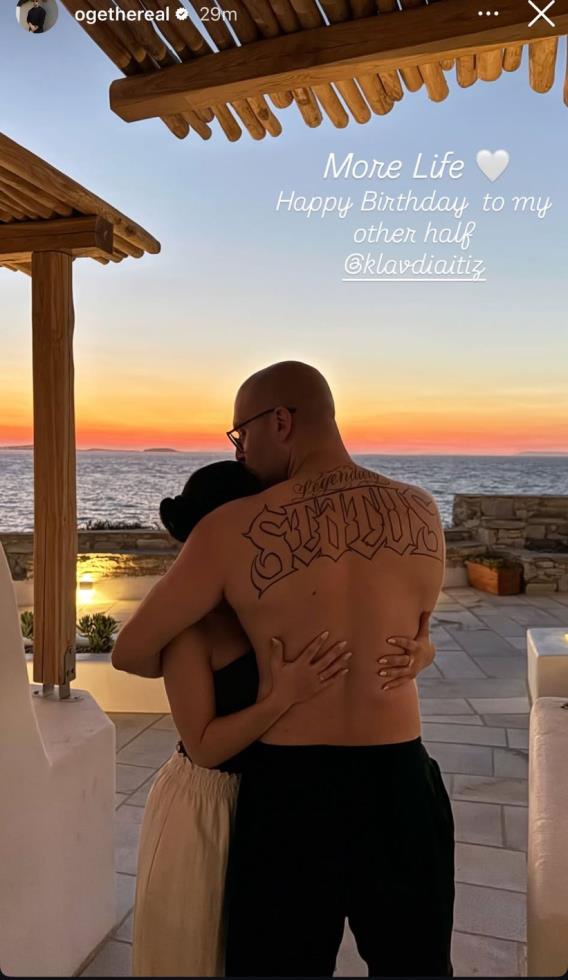 5447134730551775 image