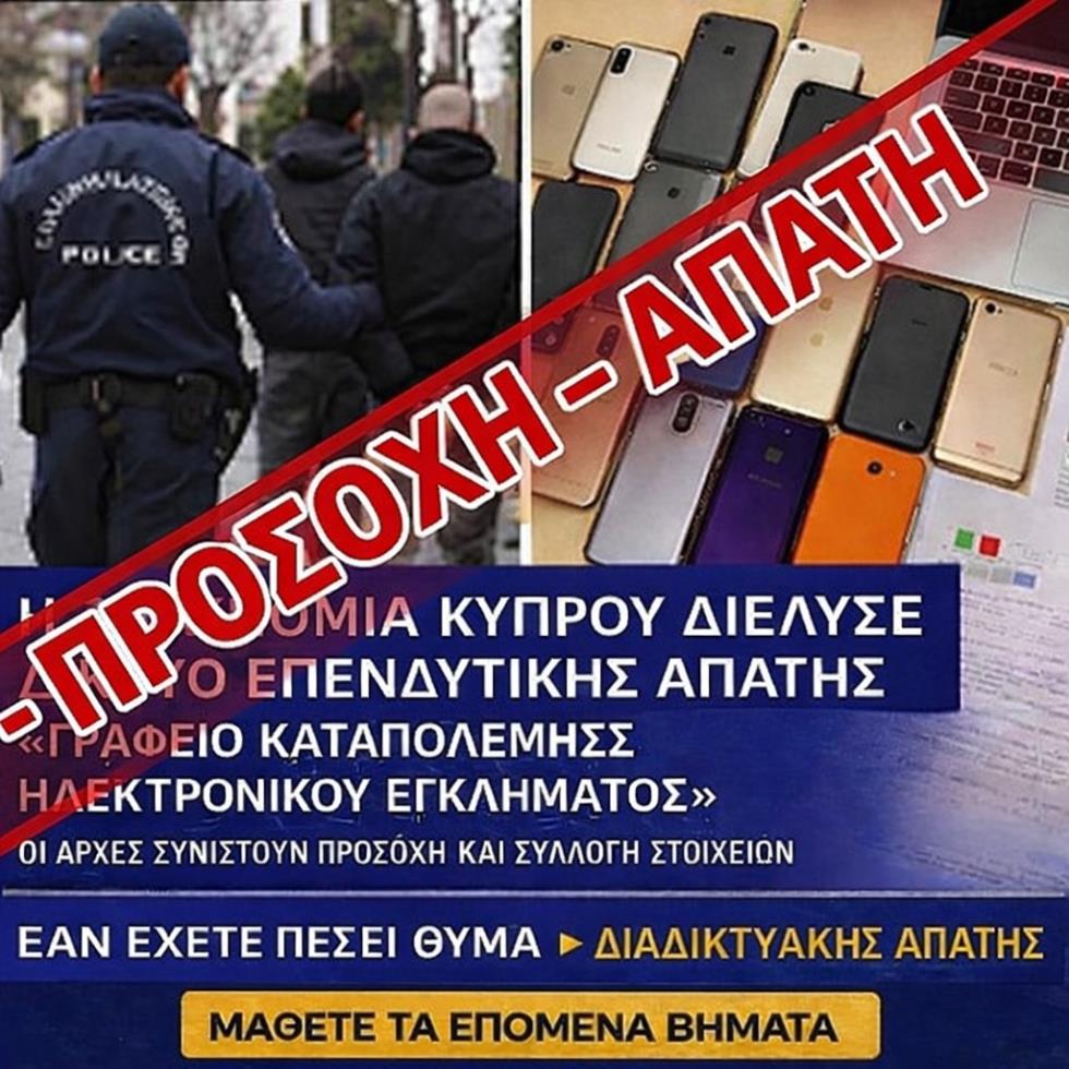 5447314875567282 image