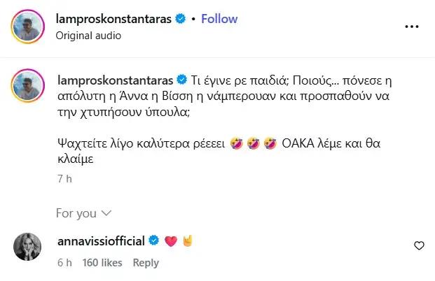 5447813587887963 image