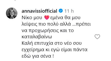 5447819360598955 image