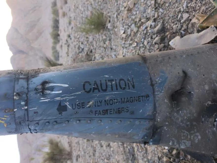 5447971345595991 image