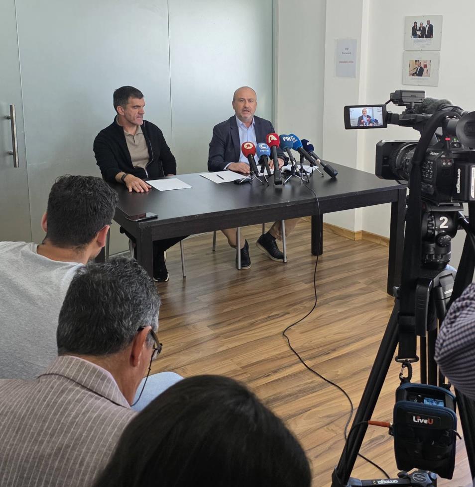 5448811378867350 Δημοσιογραφική Διάσκεψη2