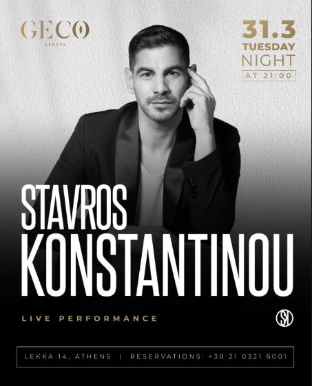 5448821458791321 image