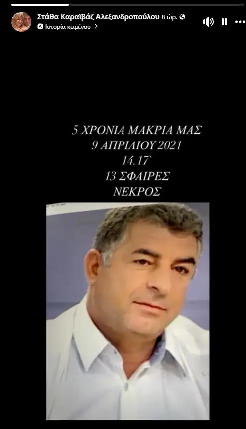5449639719357045 image