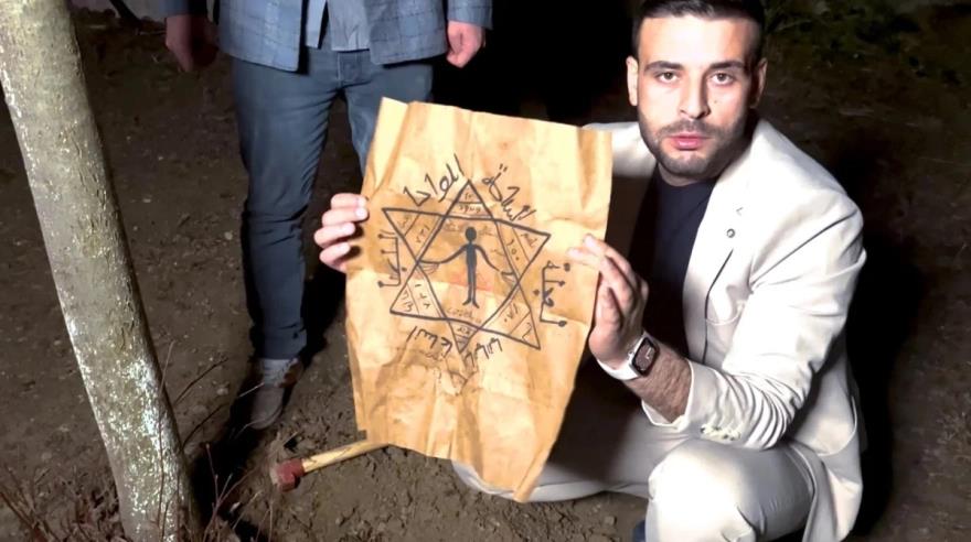 5450500549469122 image