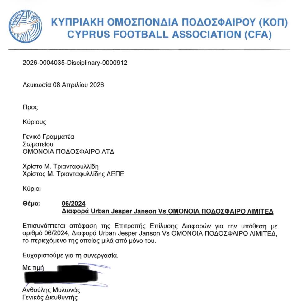 5450555619065015 image