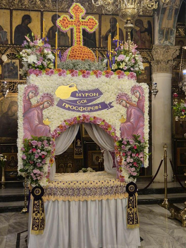 5450575311915908 665597770 952121760699653 7848843617938231134 n