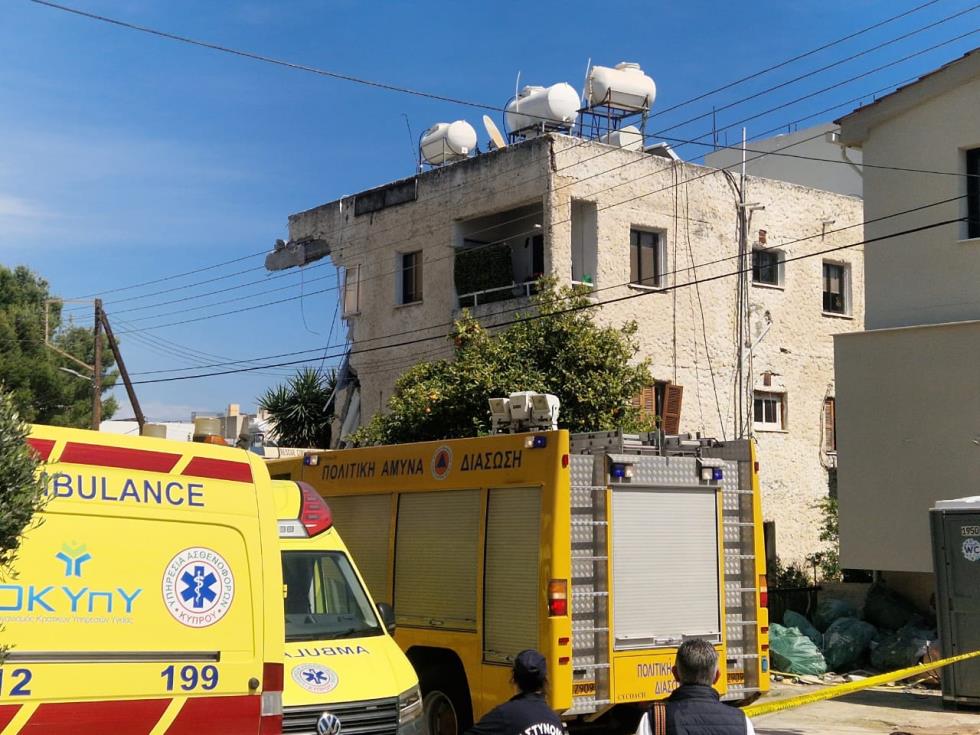 5451624564269068 image