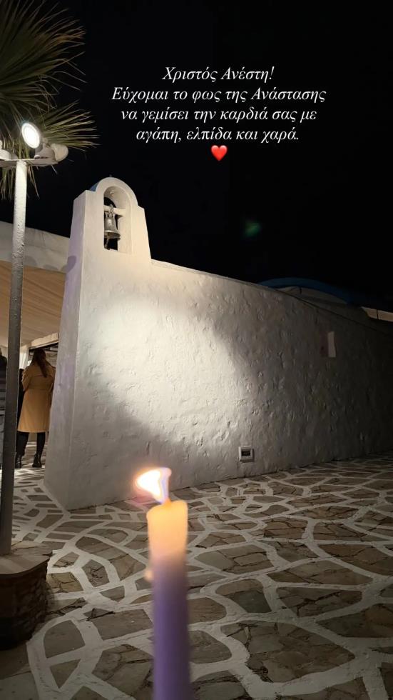 5452220830401991 image