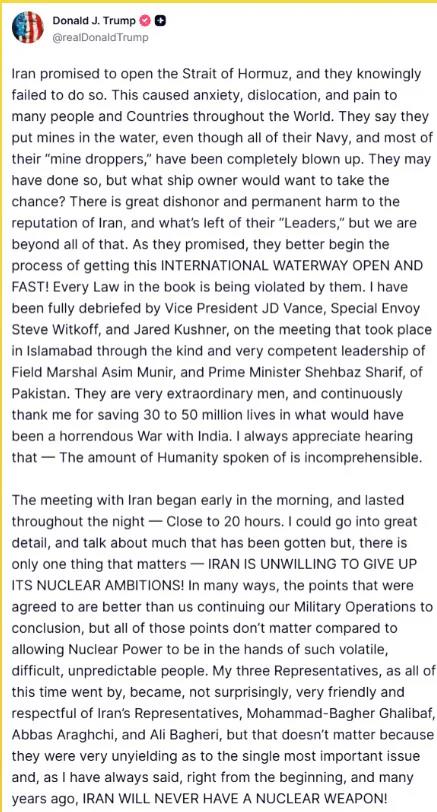 5452429818844525 image