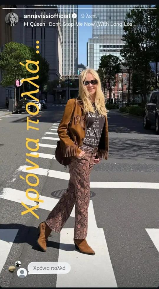 5453072006506478 image