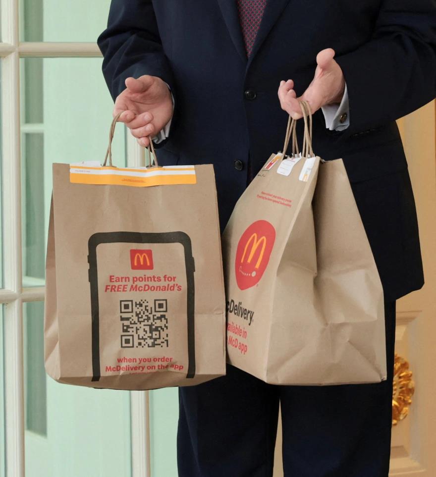 5453467291610119 image