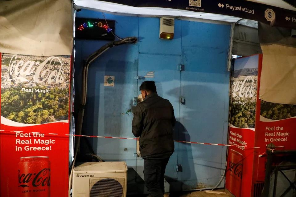 5453888053353537 image