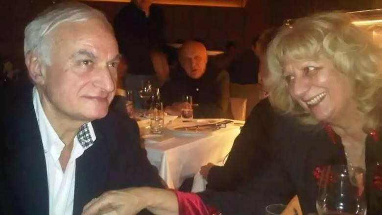 5453987493422832 image