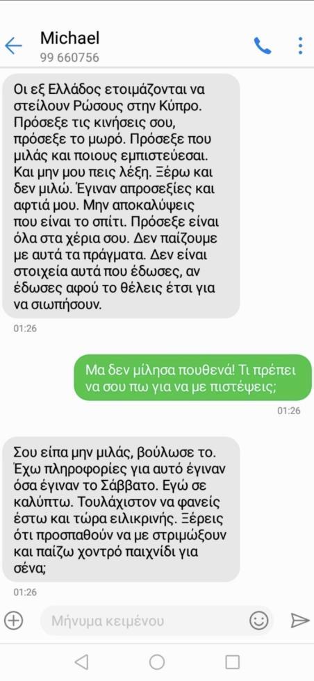 5454080547514722 image