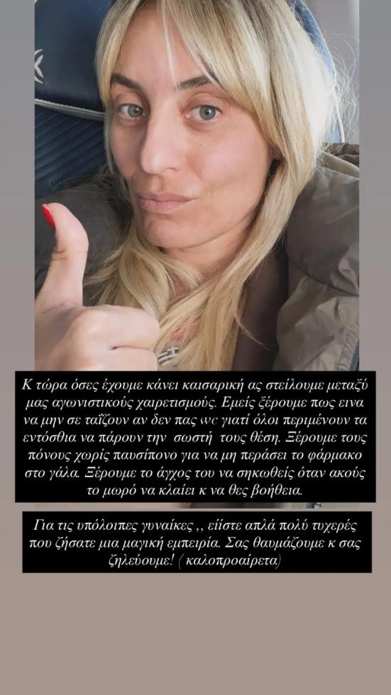 5454751705335524 image