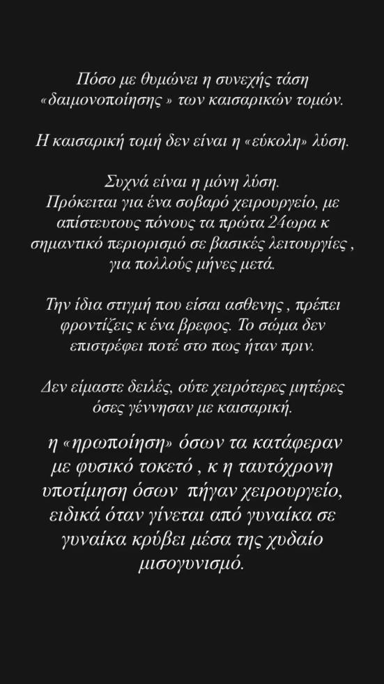 5454751796751628 image