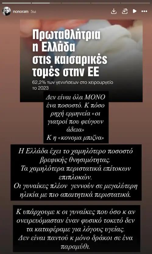 5454751966437024 image