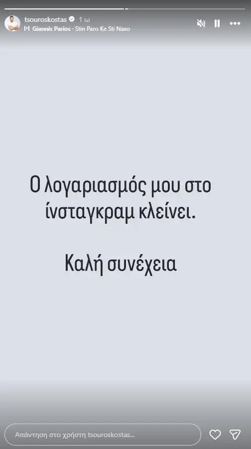 5454821229678846 image