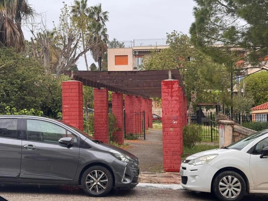 5454947527474186 image