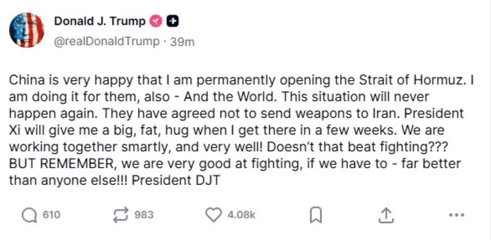 5455009399676073 image