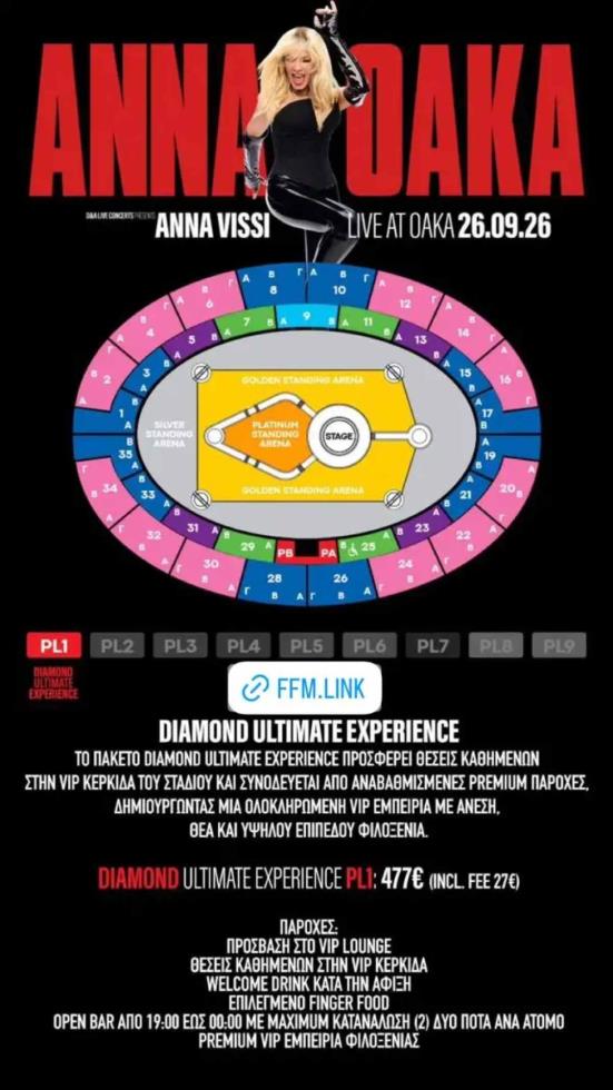 5455635629105435 image