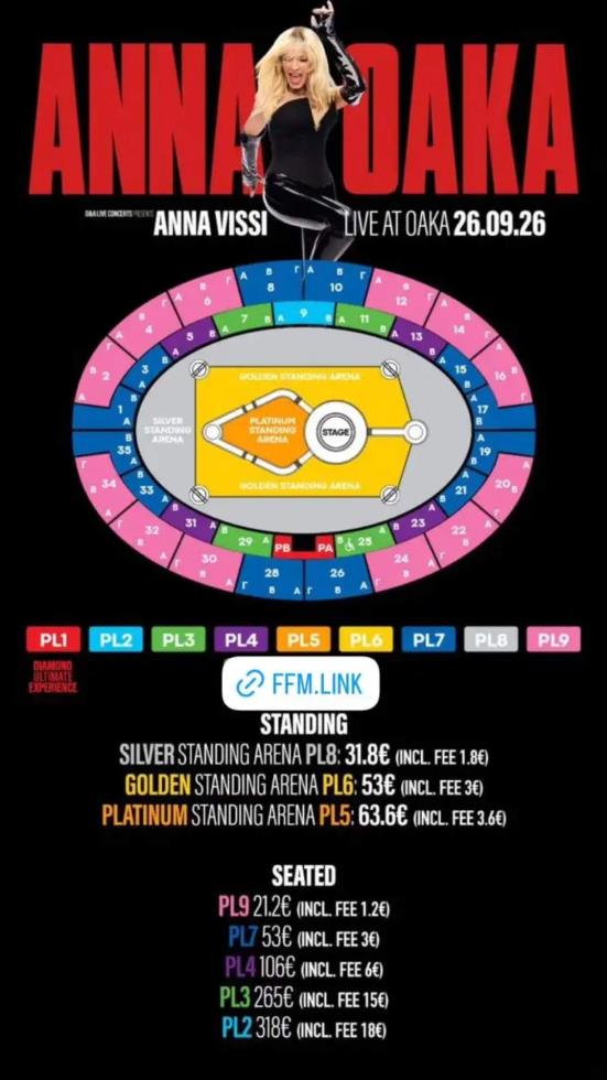 5455635786289307 image