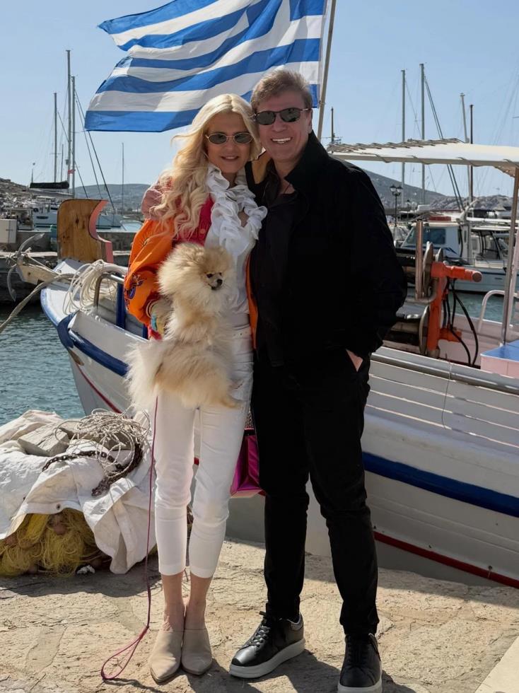 5455767361654441 image