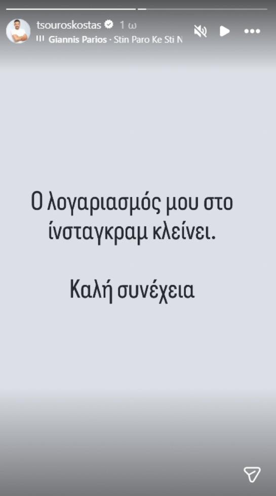 5456557849796385 image