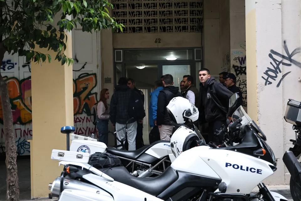 5456593747399410 image