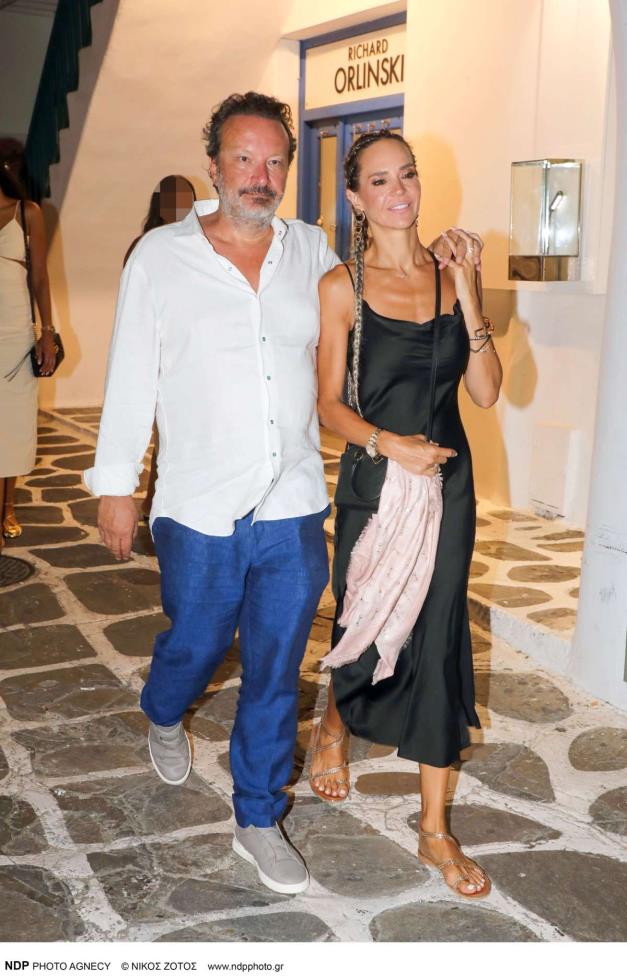 5456653354370132 image