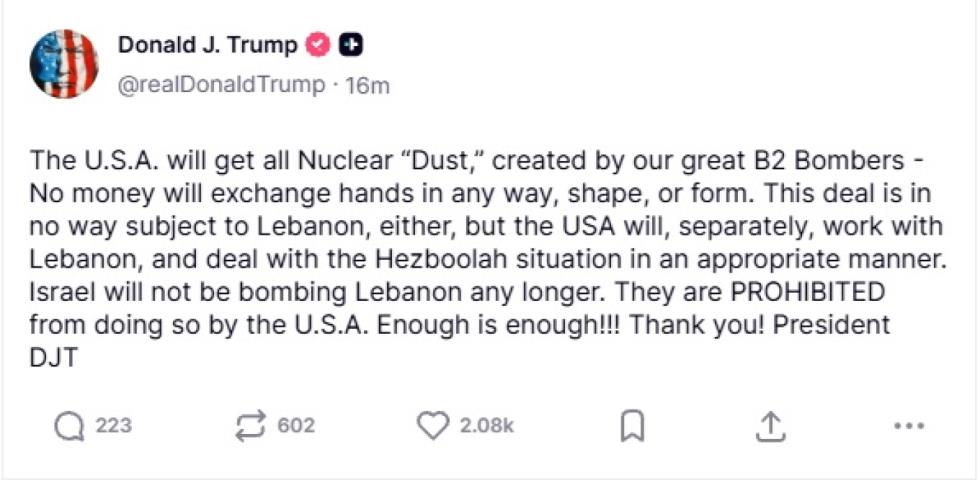 5456789719743112 image