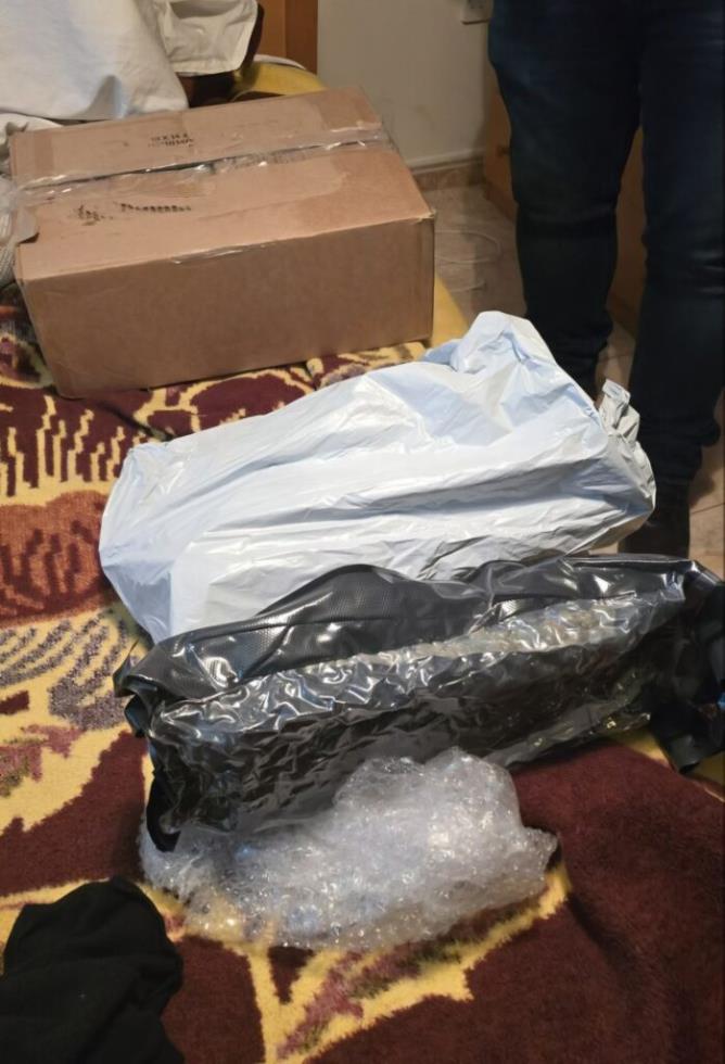 5456813783716949 image