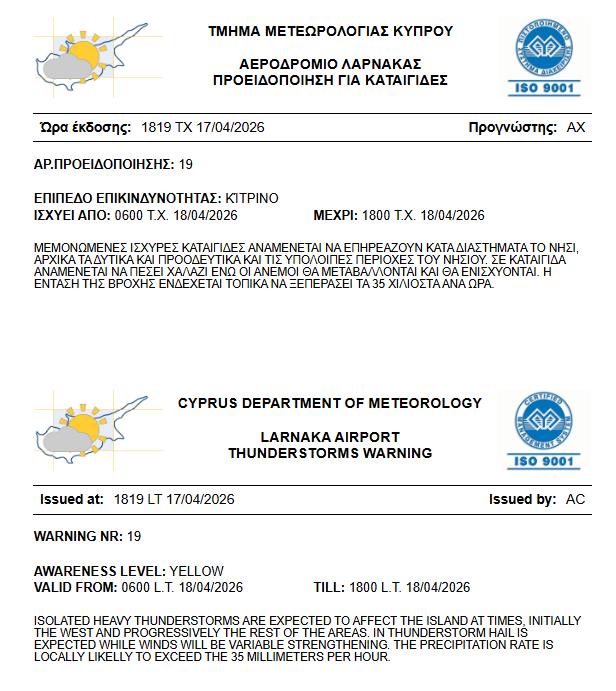 5456824602473500 HGHfAocWcAAfg u