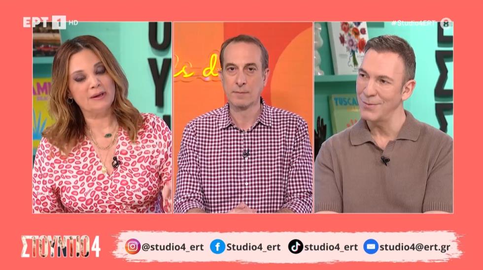 5457373778029375 image