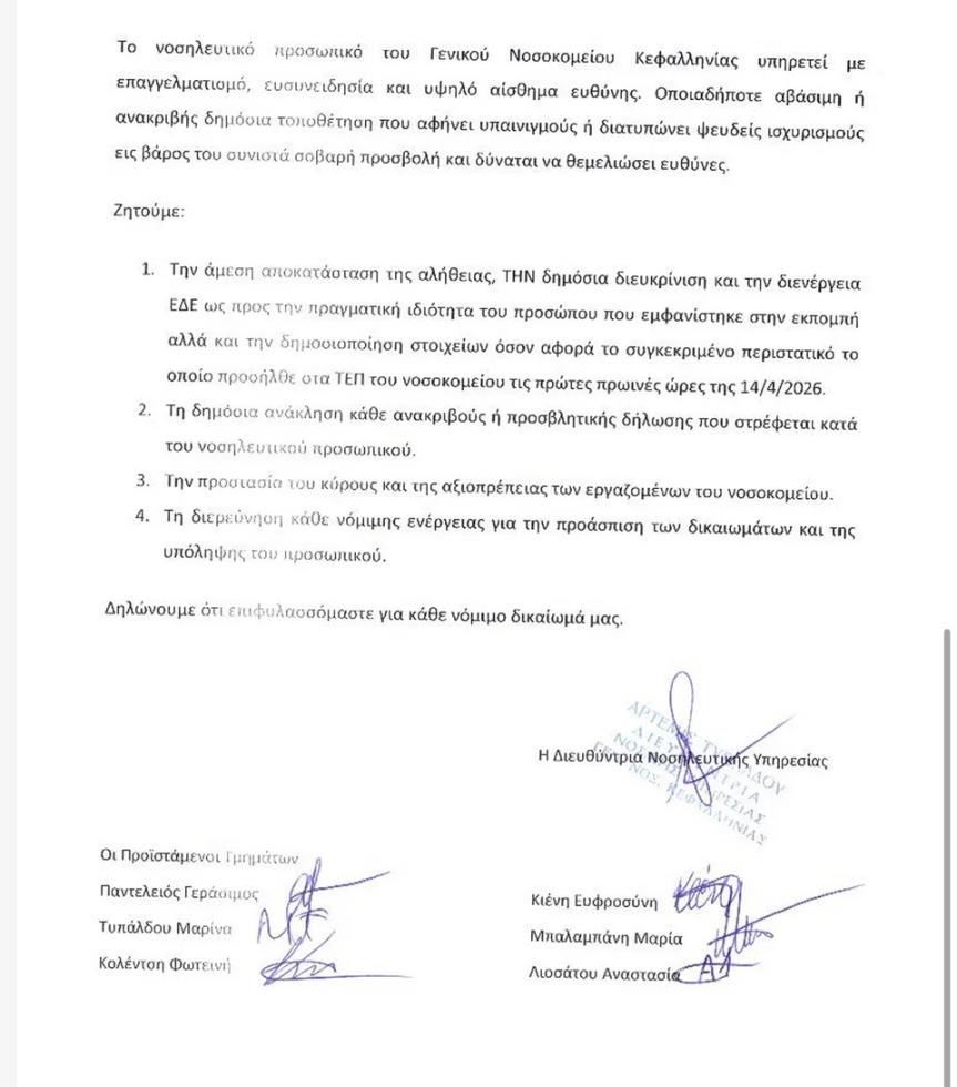 5457610342790374 image