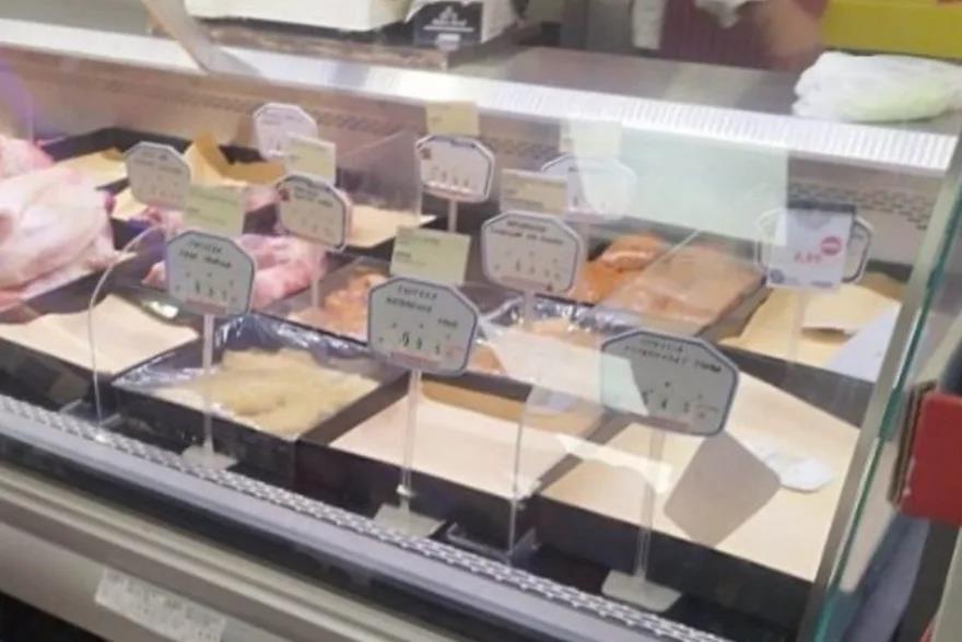 5458214803932691 image