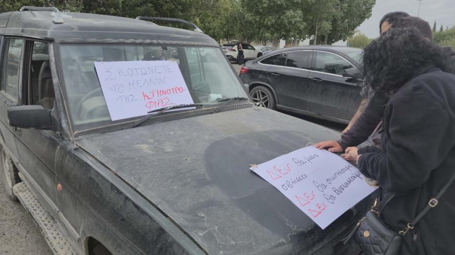 5458285106305443 670832945 939456452136368 6738062328003322209 n