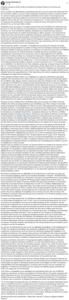 5458297096689722 image