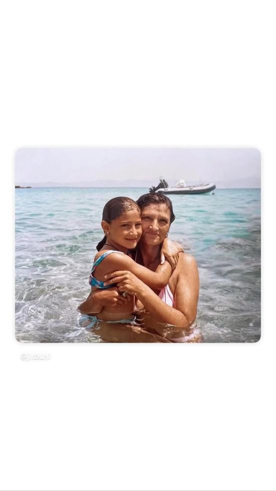 5459057355813970 image