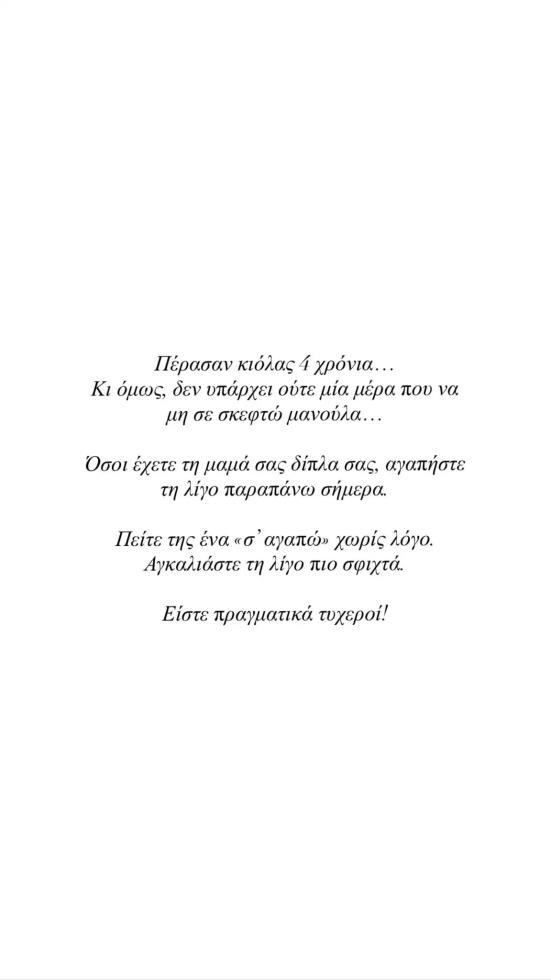 5459057518419775 image