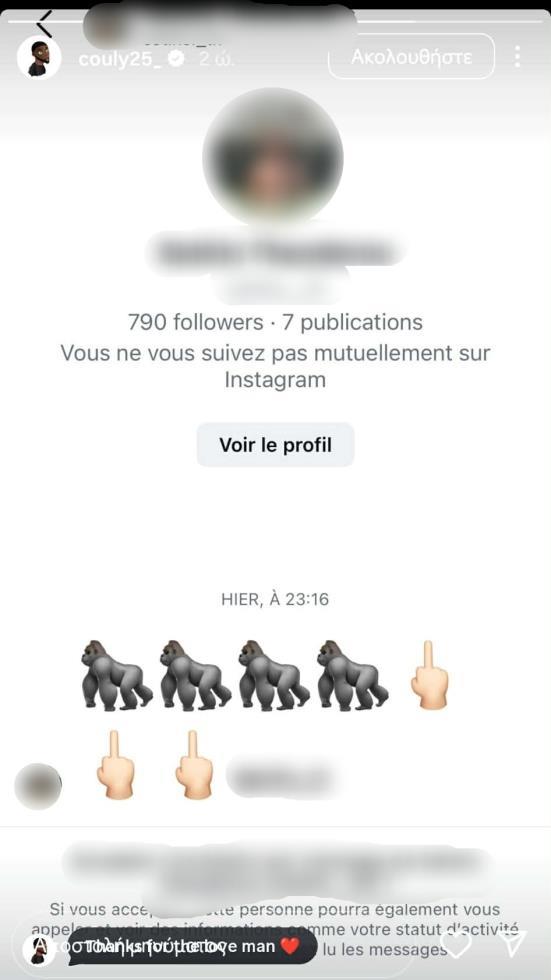 5459110447276304 image