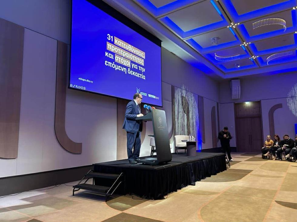 5459462308018994 image