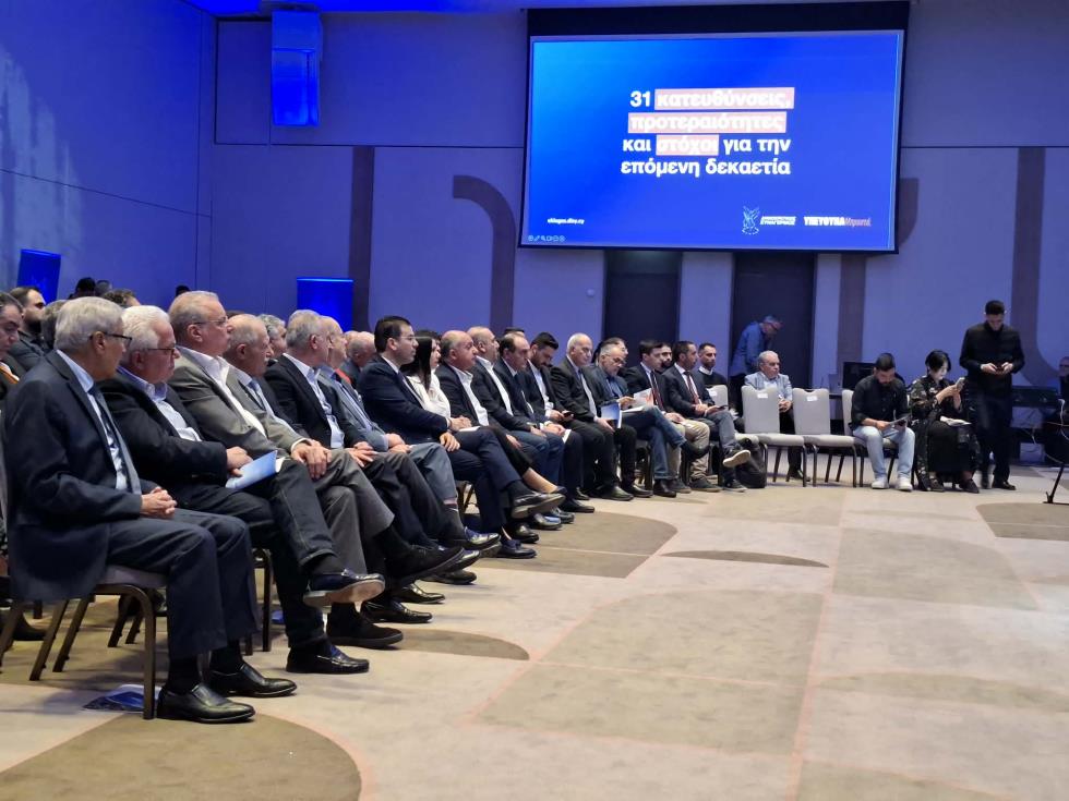 5459462470235884 image