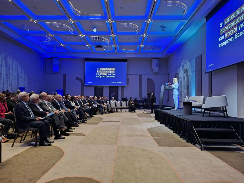 5459463095943981 image