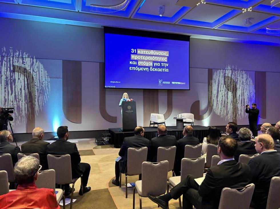 5459463211570148 image