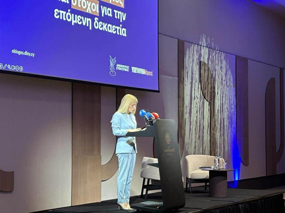 5459463360719794 image