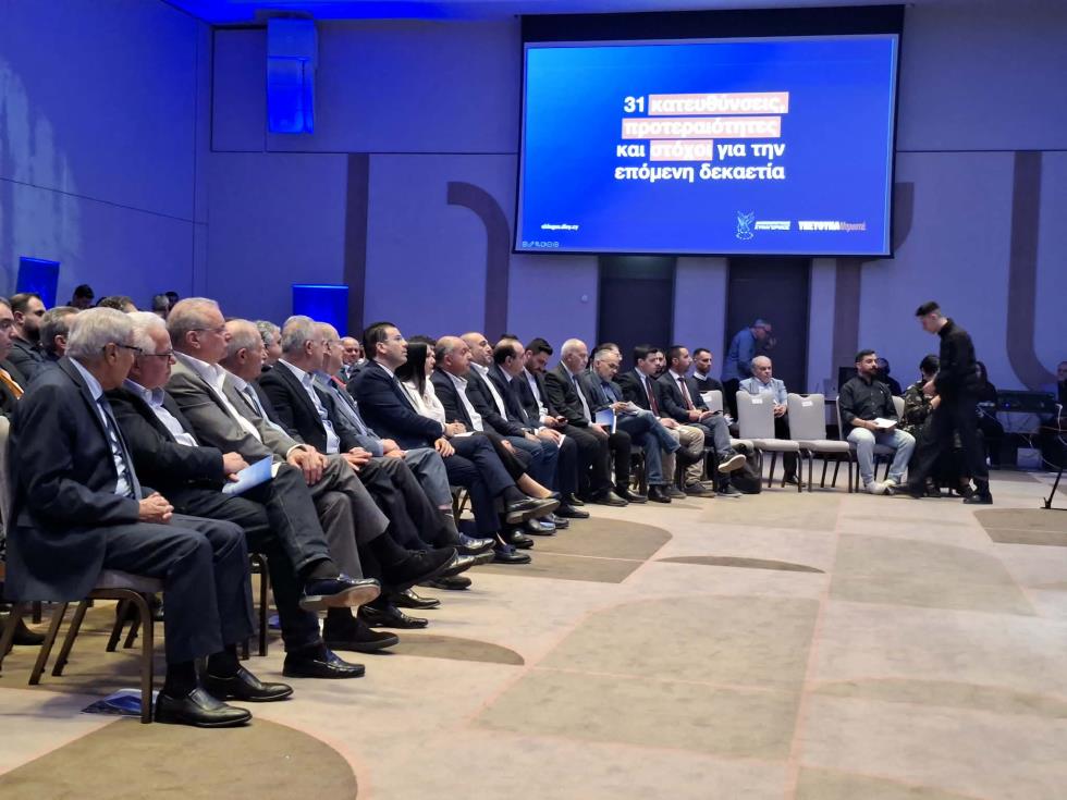 5459463518380752 image