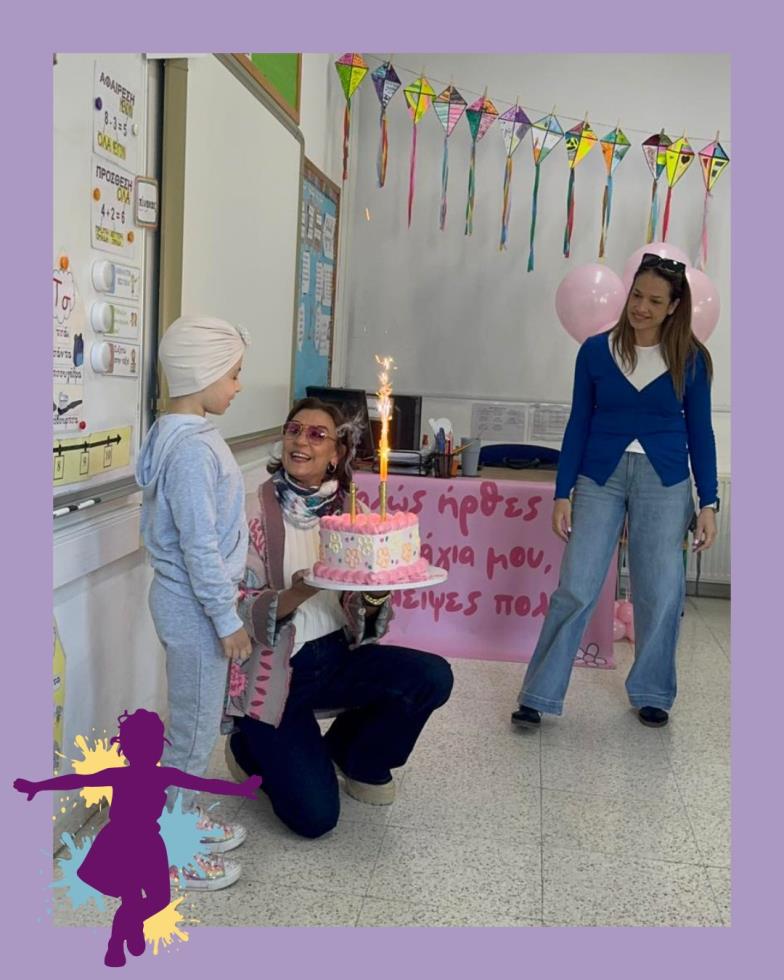 5460153899032561 image