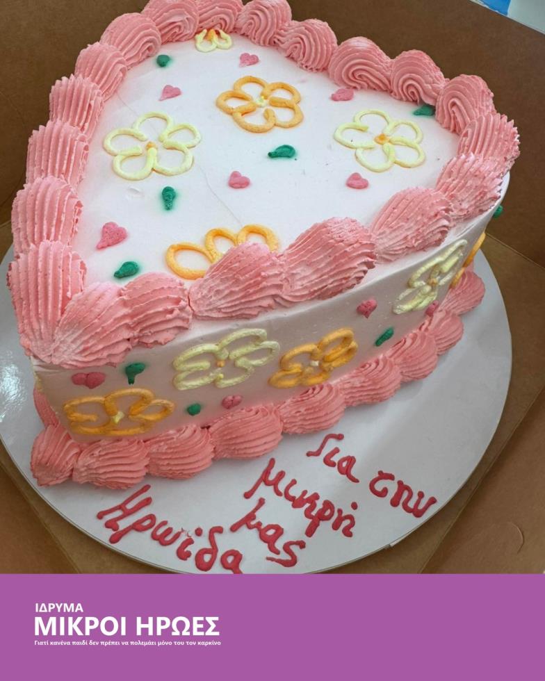 5460154023876484 image